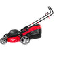 Sharpex Electric Lawn Mower 16"